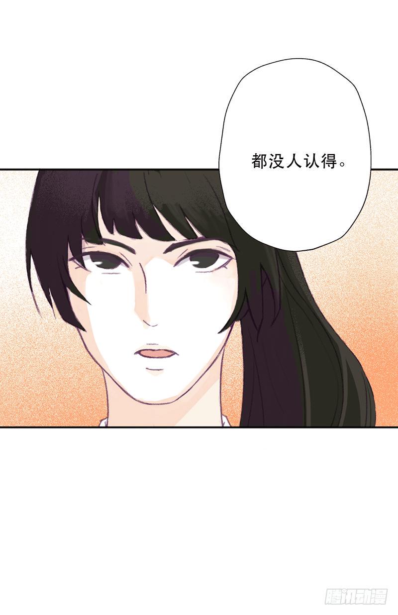 你的名字14