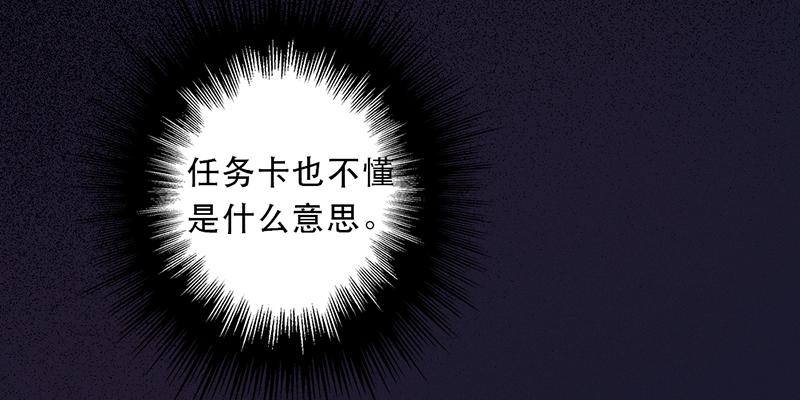 红与白（上）21