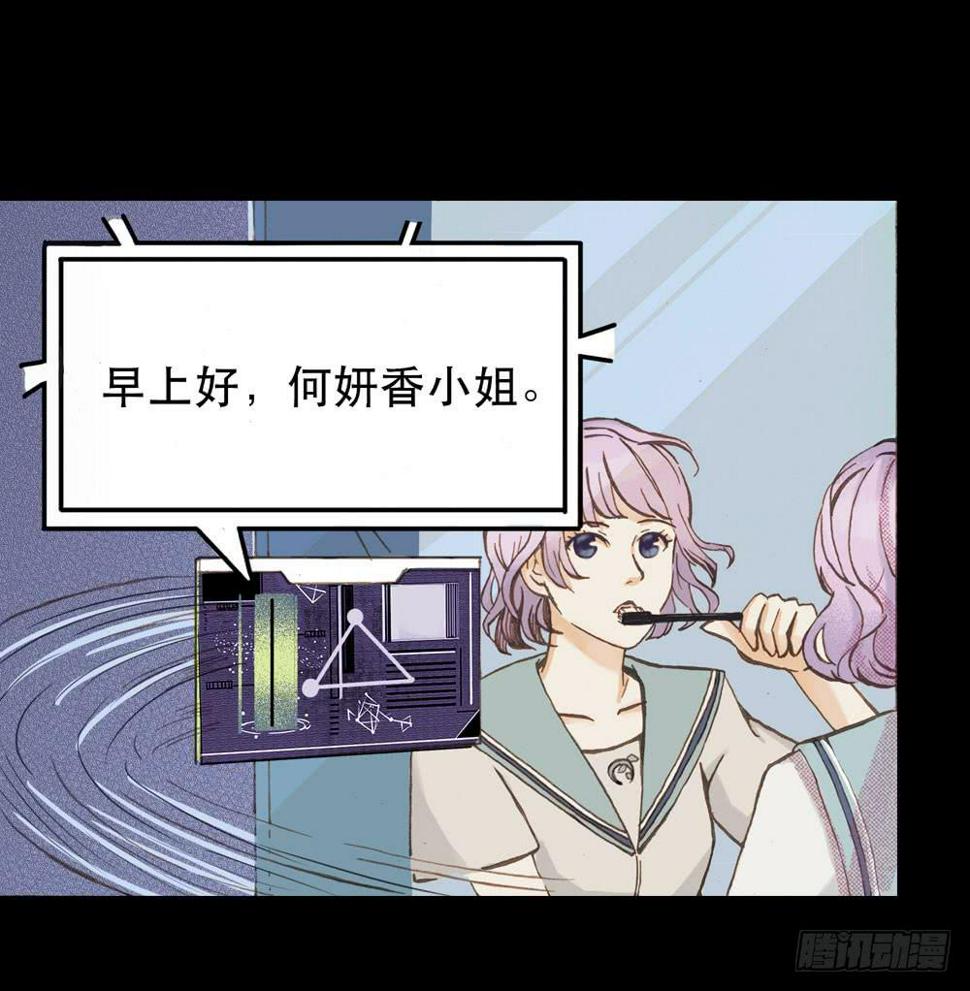 远程访问12