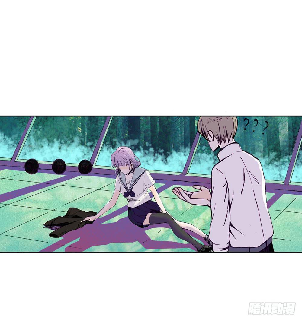 陌生场所108