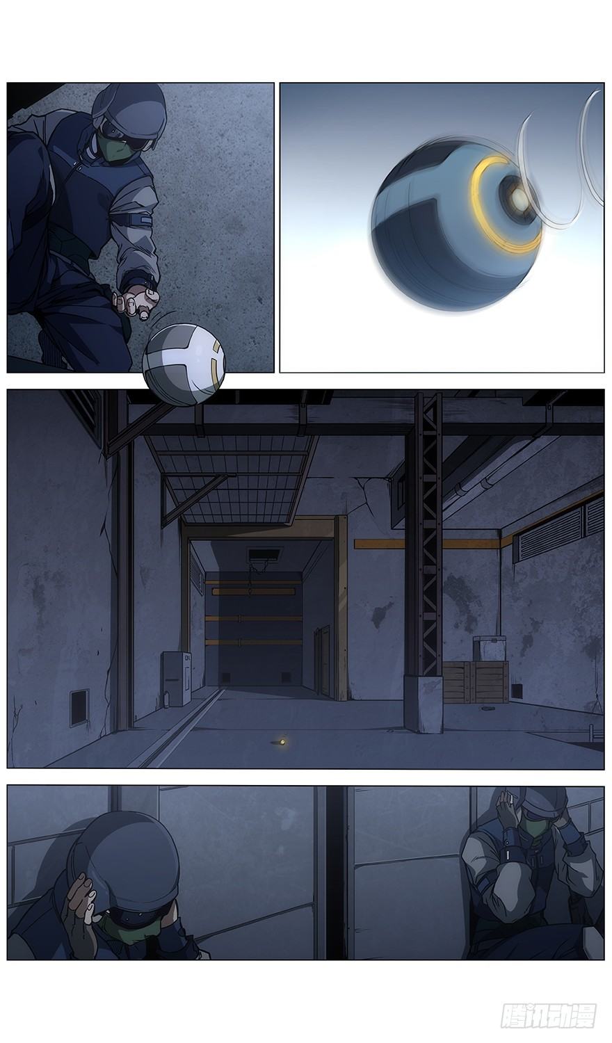 第43话 问号人物26