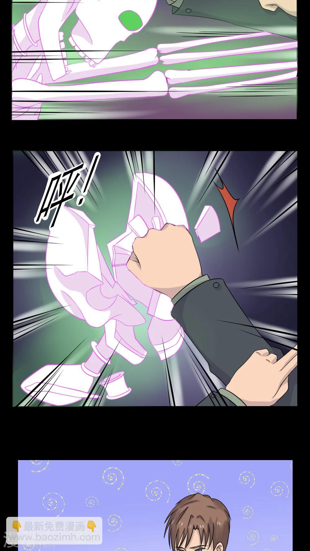 第19话15