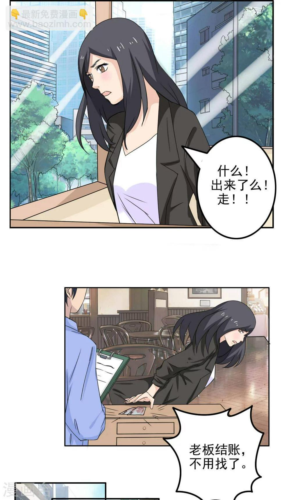 第24话1