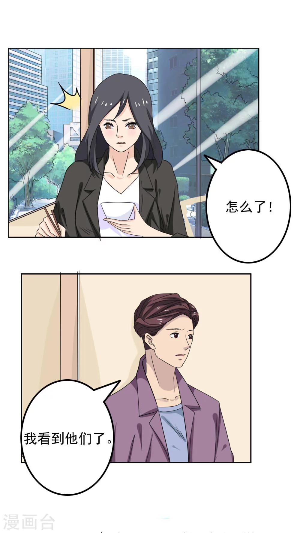第24话0
