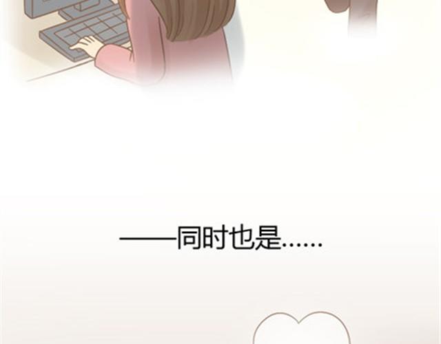 爸爸的骨灰期到了156