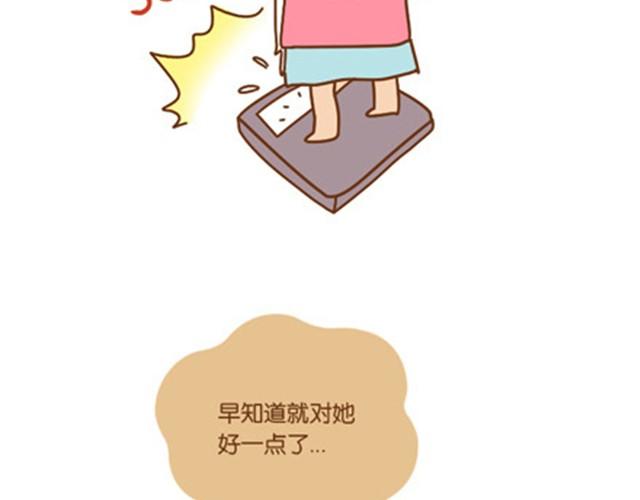 只愿你活在当下，不负今朝7