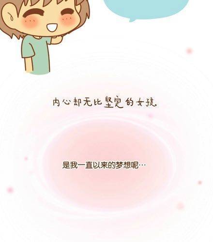 不忘初心，方得始终32