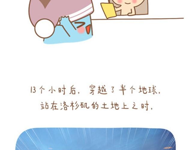 所有失去的，都会以另一种方式归来19
