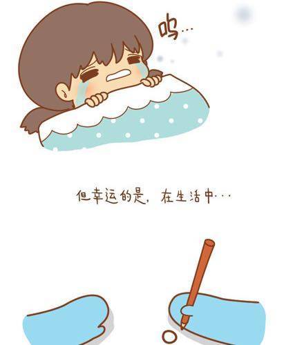 请相信，一切都是上天最好的安排5