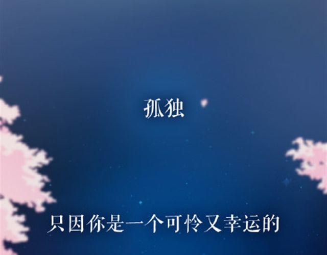 给那些还在傻傻坚持的人16