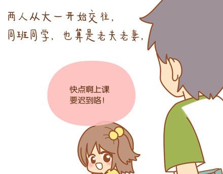 别忘了，你也会发光6