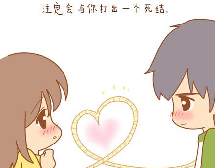 别忘了，你也会发光32