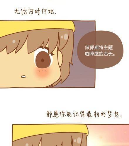 不忘初心，方得始终38