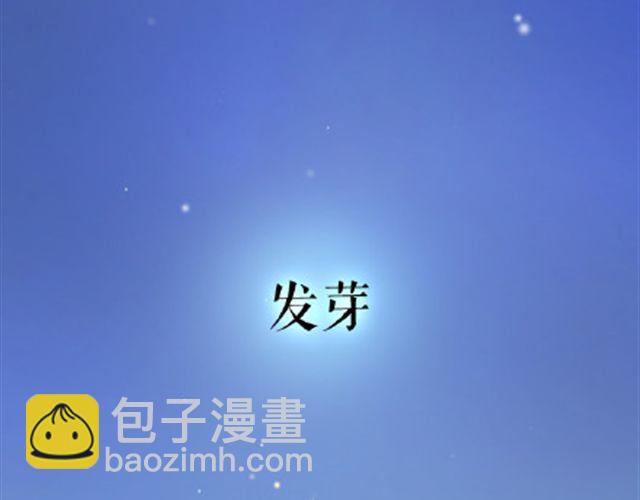 给那些还在傻傻坚持的人47