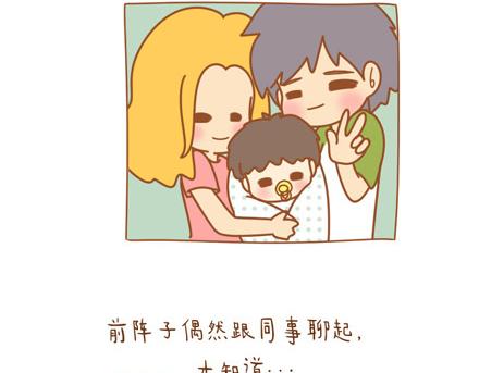 别忘了，你也会发光27