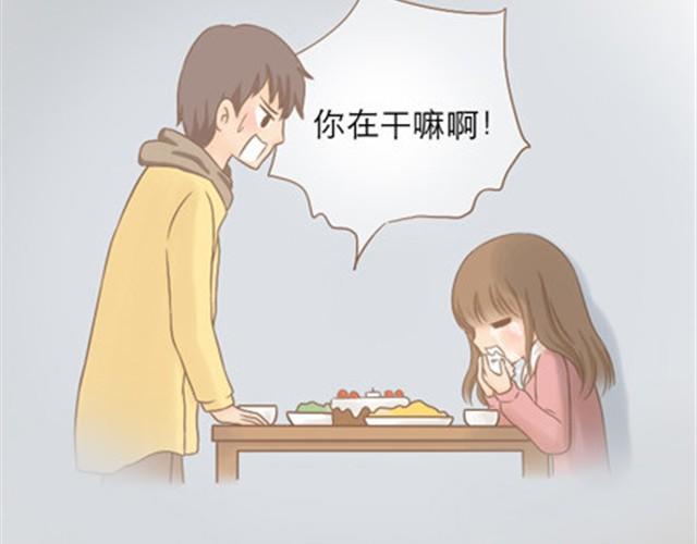 爸爸的骨灰期到了226