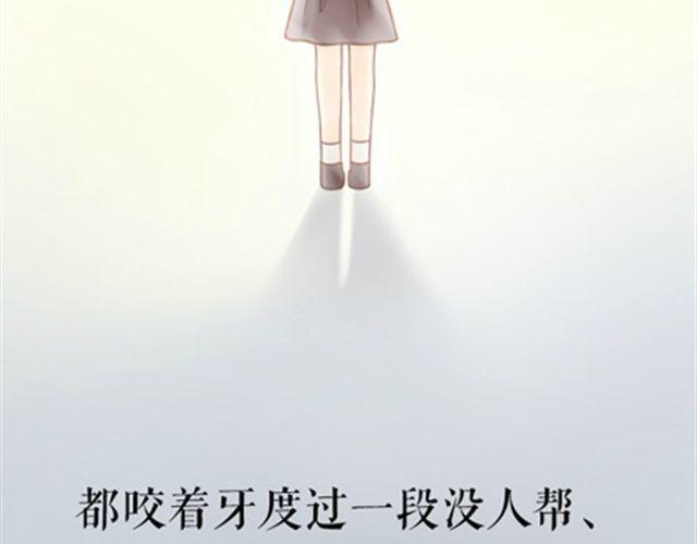 给所有迷茫的人27