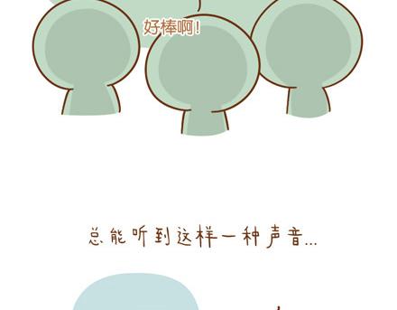 你可曾真正努力过？2