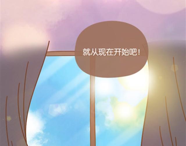 只愿你活在当下，不负今朝28