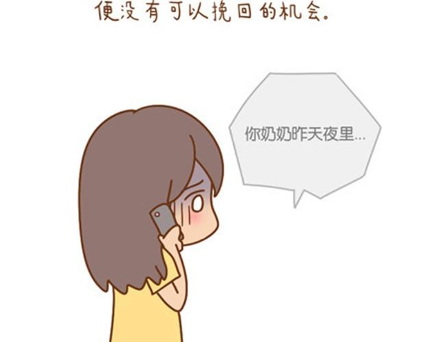 只愿你活在当下，不负今朝17