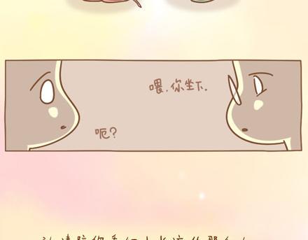 爱是一百年的孤寂，直到他出现36