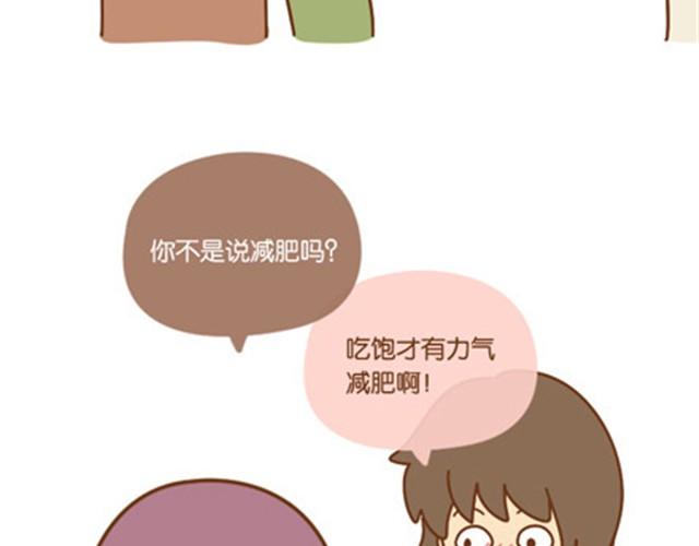 只愿你活在当下，不负今朝2