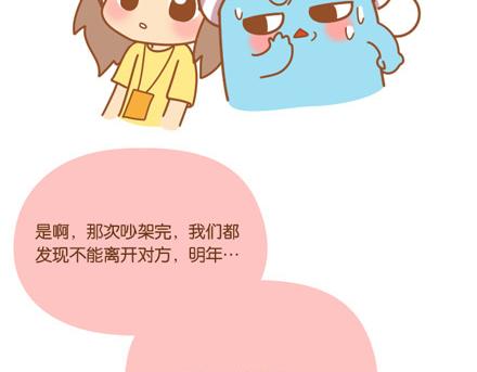 别忘了，你也会发光20