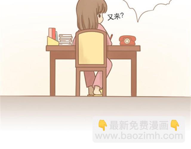 爸爸的骨灰期到了3