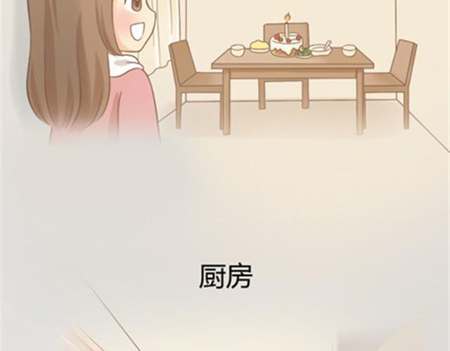 爸爸的骨灰期到了161