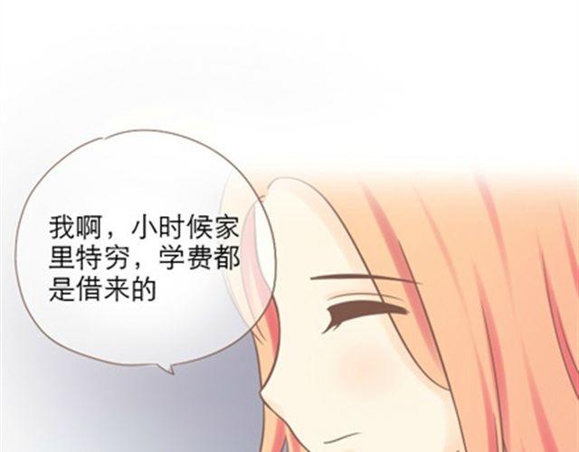 给所有迷茫的人16