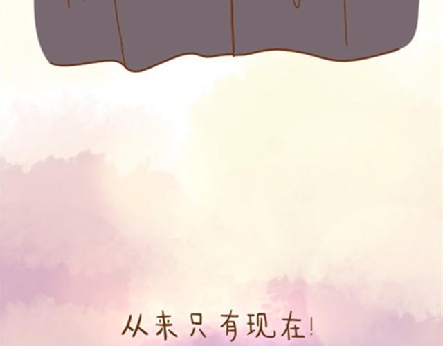 只愿你活在当下，不负今朝27