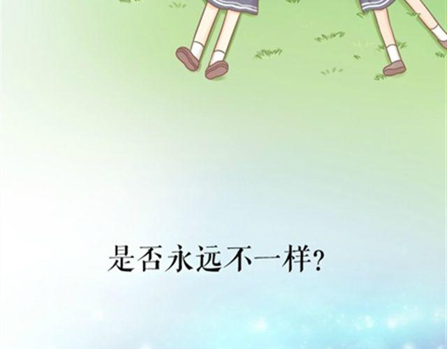给所有迷茫的人12