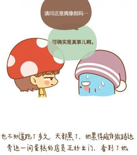 不忘初心，方得始终15