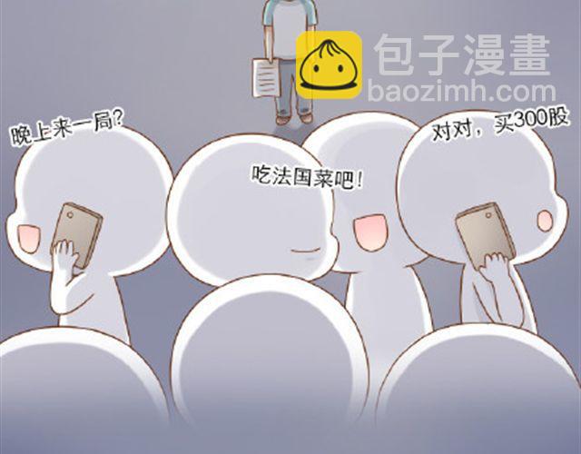 给那些还在傻傻坚持的人9