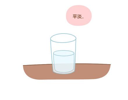 爱是一百年的孤寂，直到他出现33