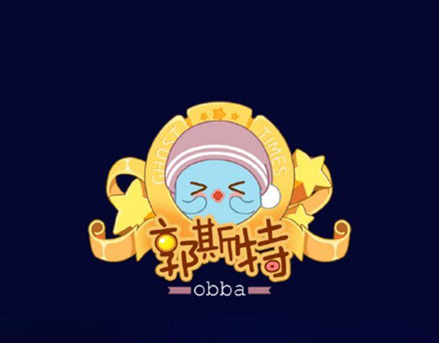 给那些还在傻傻坚持的人0