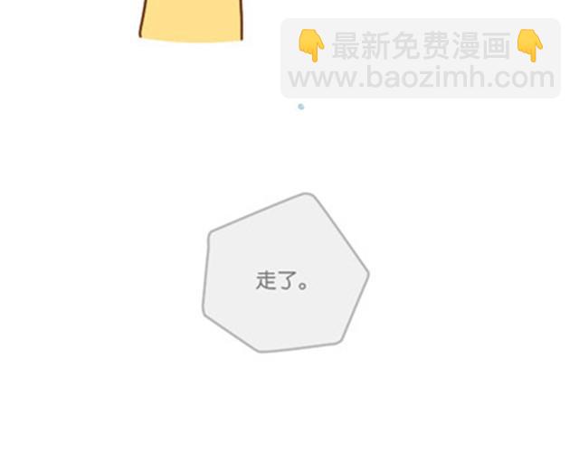 只愿你活在当下，不负今朝18