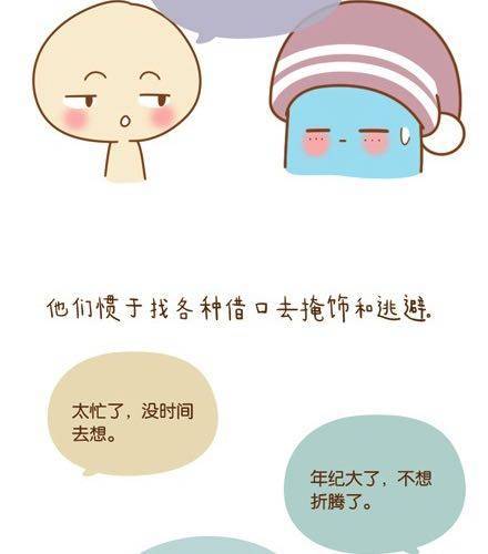 不忘初心，方得始终35
