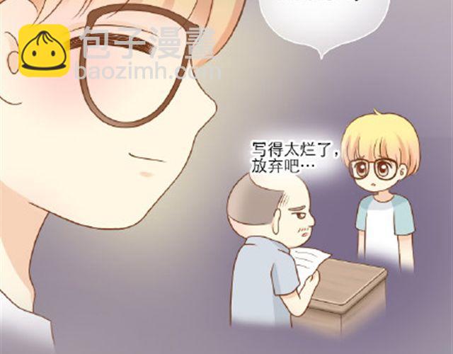 给那些还在傻傻坚持的人24