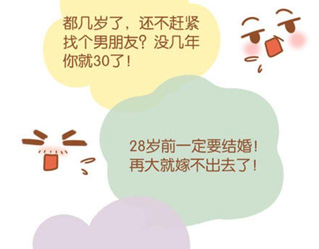 年龄从来不是界限，除非你自己拿来为难自己。3