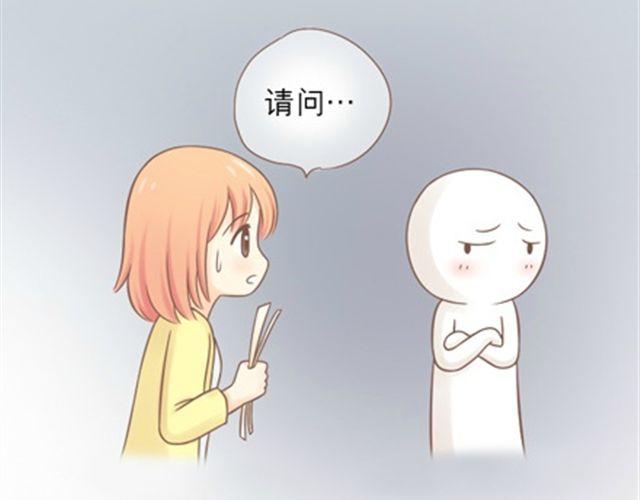 给所有迷茫的人28