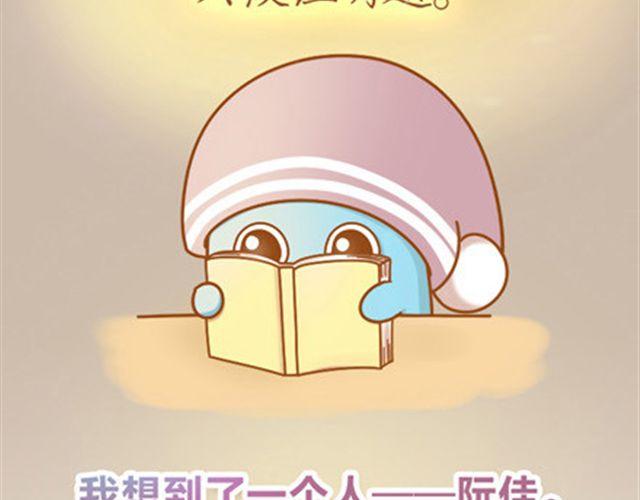 拥有梦想的人，只做证明题。2