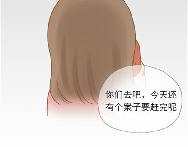 爸爸的骨灰期到了1