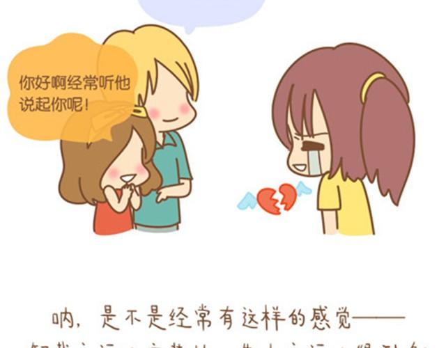 所有失去的，都会以另一种方式归来5