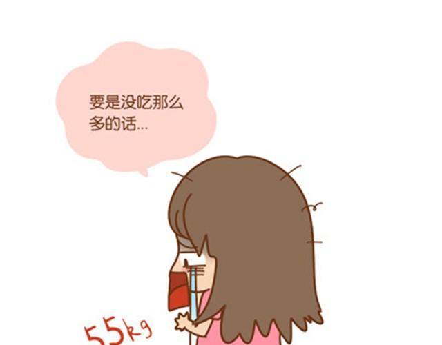 只愿你活在当下，不负今朝6