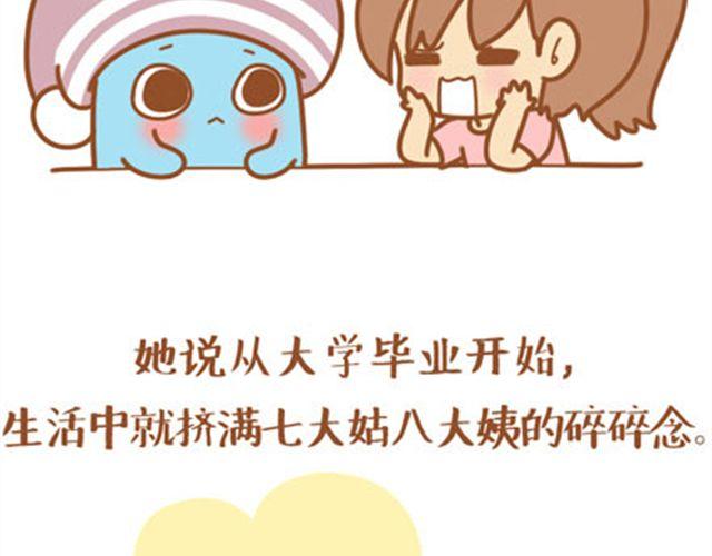 年龄从来不是界限，除非你自己拿来为难自己。2