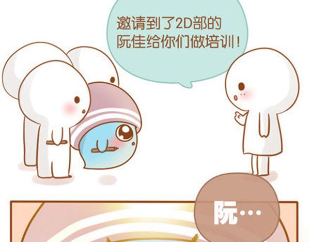 拥有梦想的人，只做证明题。7