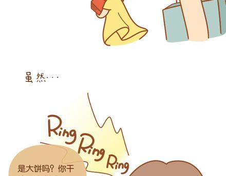 别忘了，你也会发光7