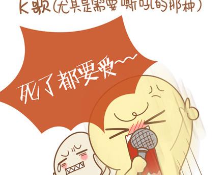 低谷是为了迎接下个高潮14