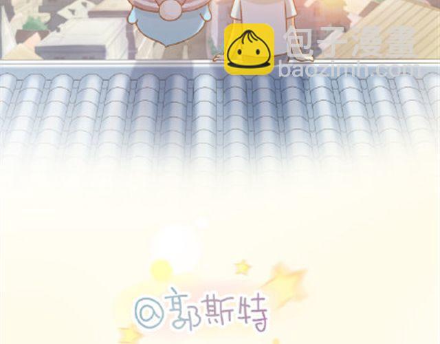 给那些还在傻傻坚持的人51
